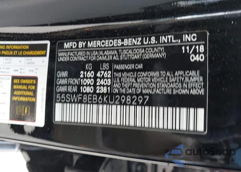 2019 Mercedes-Benz C 300 4Matic из США, поврежденный, VIN 55SWF8EB6KU298297